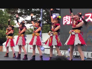 Wa suta niku fesu @国営昭和記念公園 13/10/2018