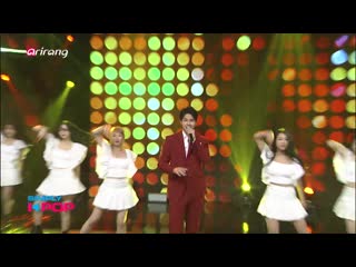 Ryu ji kwang woman on line 5 @ simply k pop 200619