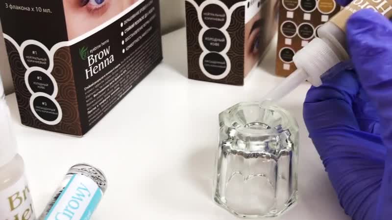 Підготоа складу хни bh brow henna і процес фарбування брів
