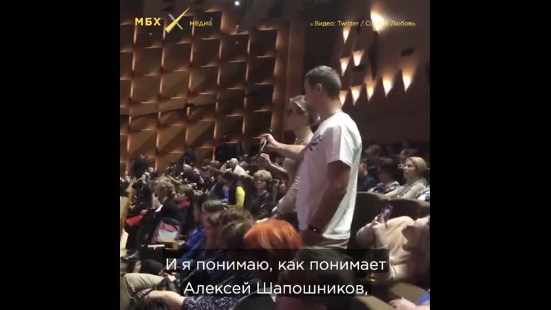 Любовь соболь о том, на что уходит бюджет москвы