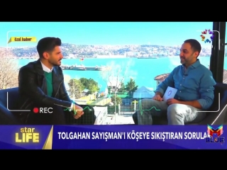 Tolgahan sayışman eşi almedayı çok kızdıracak интервью