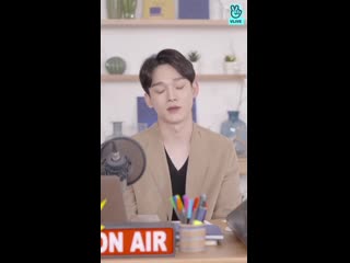 191001 exo's chen @ dear fm, my dear