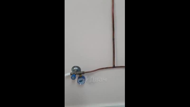 Ивл бутылка