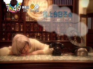 [tv] aragaki yui ntv okitegami kyoko promo 2