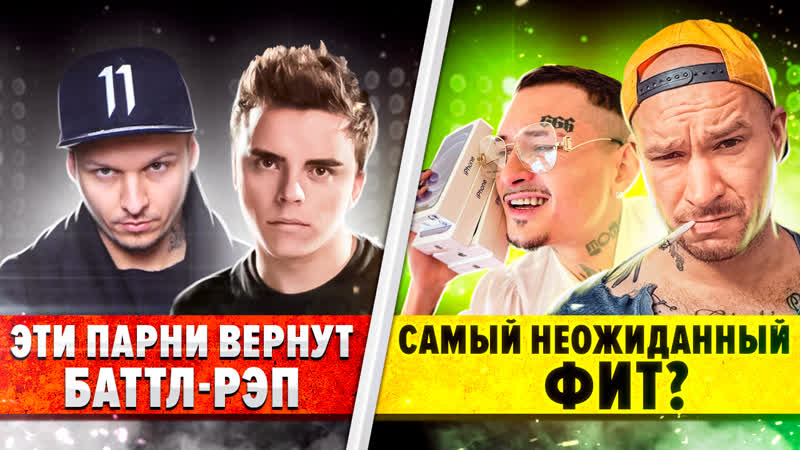 St1m и johnyboy выпустят совместный трек / schokk хочет фит с morgenshtern