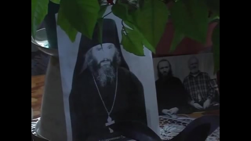 Клавдия ивакина о благодатном чувстве после посещения отца гурия и о целебной земельке с его могилки