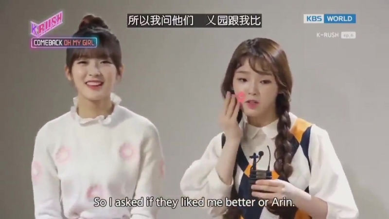 Поцелуйчик с щечки в губки