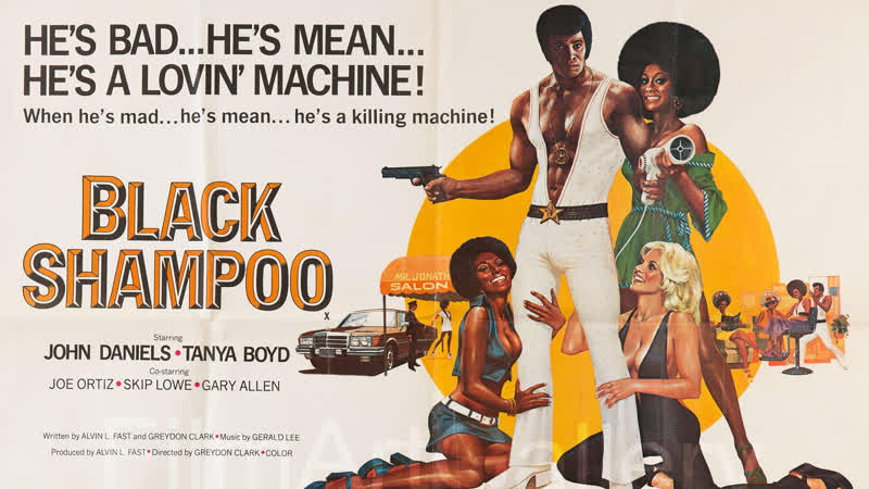 Чёрный шампунь / black shampoo / 1976 / грейдон кларк