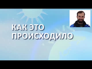 Компостная куча №9