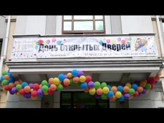 День открытых дверей в beit grand репортаж от im ok