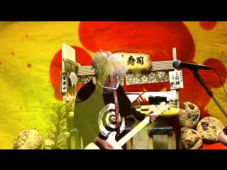 Melvins @ adult swim streams bloodfeast