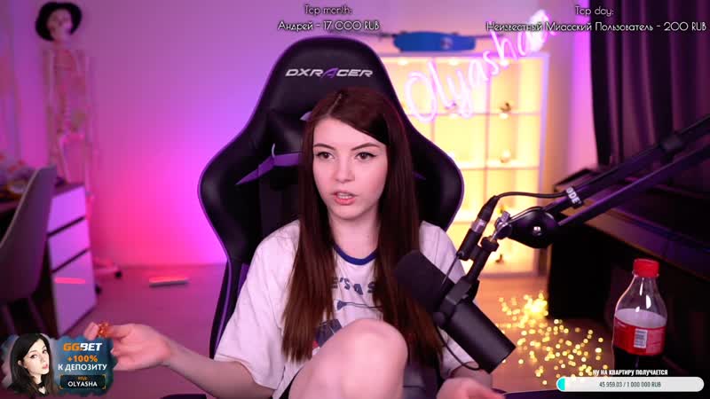 Olyashaa porn video – Олю в подкасты! [olyashaa]