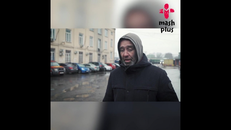 Бомжи porn video – Российские бомжи о революции и её последствиях