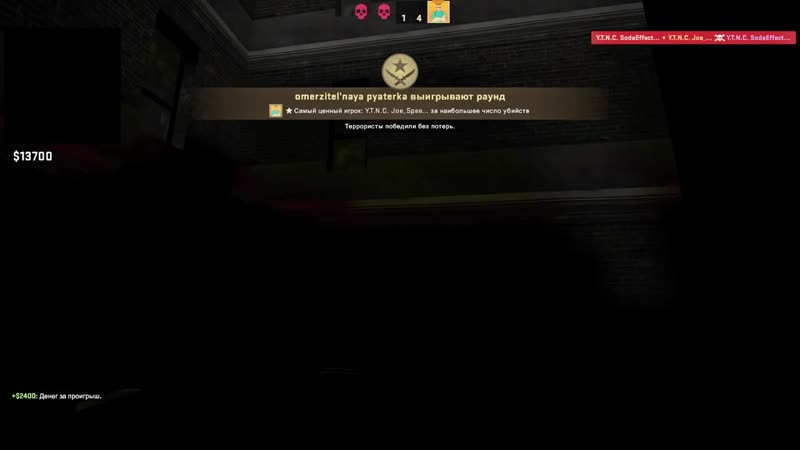 [sodaeffect] руферы неудачники пытаются затроллить глупого маньяка! (угарный маньяк в кс го)