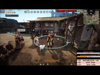 Осада традиции лучка 276 ap !raid !аукцион !inst !книга !wolfy !newvideo