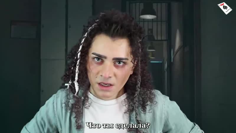 Жаза || avlu видео пародия | двор