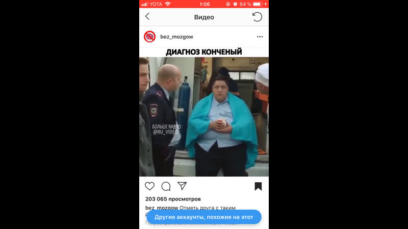 Веселье porn video – Видео от безудержное веселье! лёгкий трэшь
