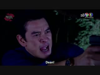 My hero series part 1 matupoom haeng huajai ep 8 end