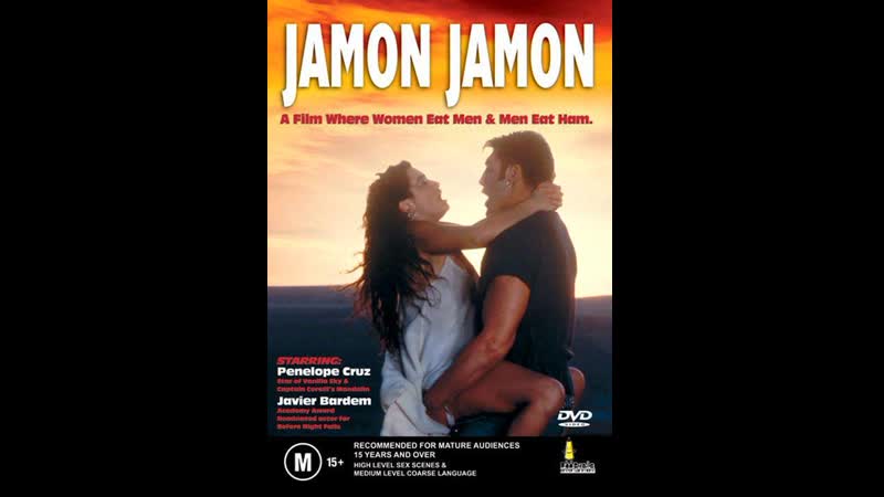 Ветчина, ветчина jamón jamón (1992) испания