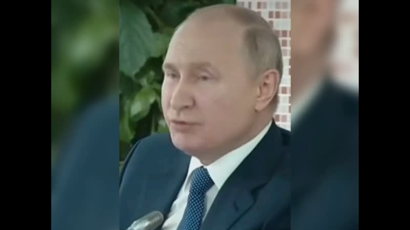 Какими членами они там являются