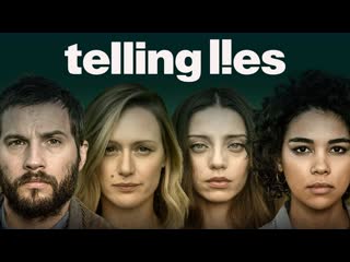 Telling lies | console release date trailer