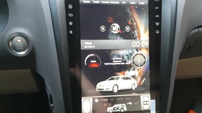 Магнитола в стиле тесла для lexus gs