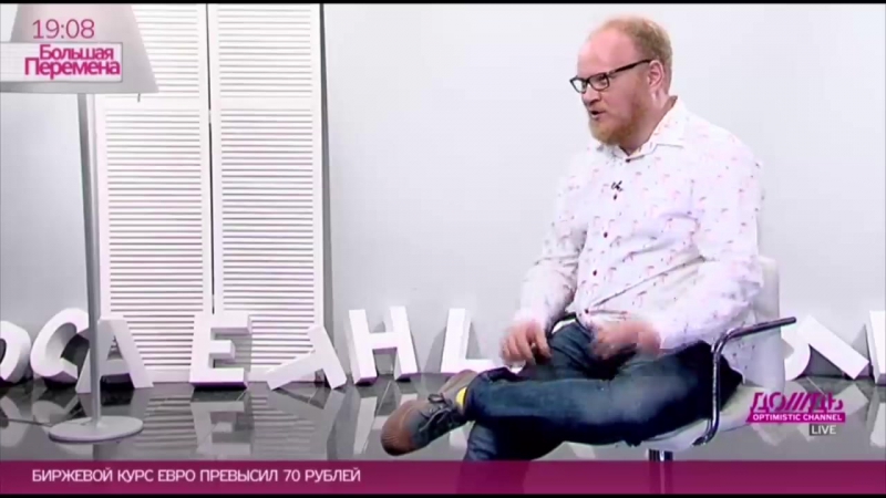 О какой россии мечтает олег кашин лекция на дожде