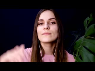 [sirius eyes asmr] [асмр] прогоним головную боль 🌞 | [asmr] head massage 🌈