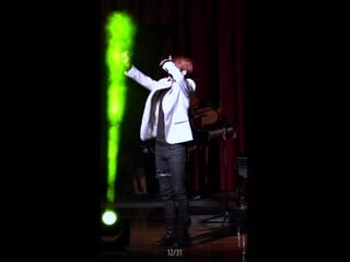 Fancam | 100719 | chan ( if you heard) @ ebs blossom school concert