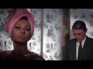 Sophia loren & americano