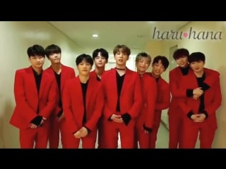 [180328] interview haru hana