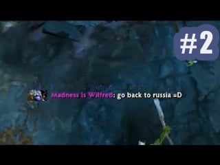 Летсплей дота 2 ► go back to russia 6 слотов, 10к голды ◄ #2