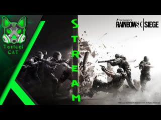 Ночные каточки / rainbow sixsiege [ru/en]