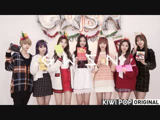 [special video] happy christmas with gwsn