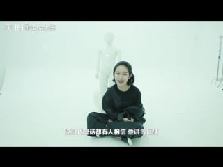 大笑 sena ： 我们不熟 shenyang hip hop 沈阳说唱