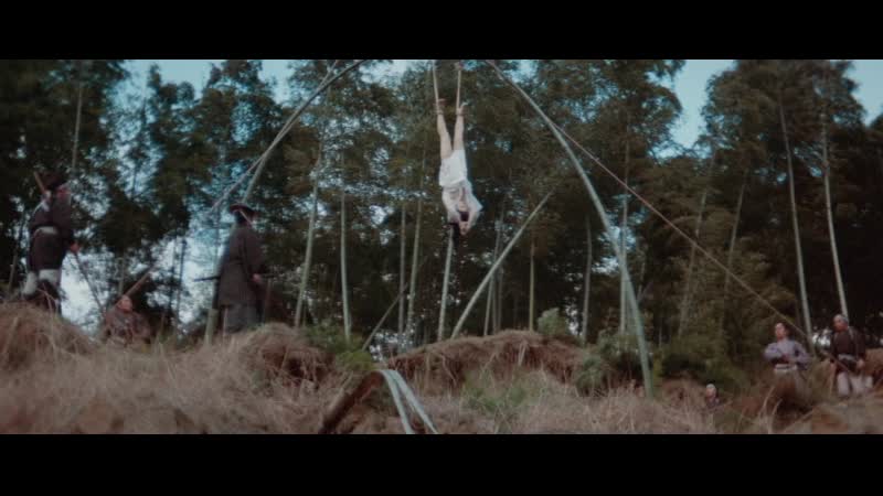 Inferno of porn, execution by dismemberment scene
