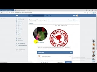 Video 2018 01 30 143156