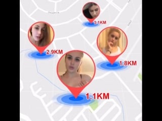 Знакомства рядом с тобой