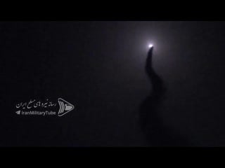 Iran releases video of downing rq 4a