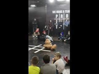 Sl mo vid 20191123 164418 mp4