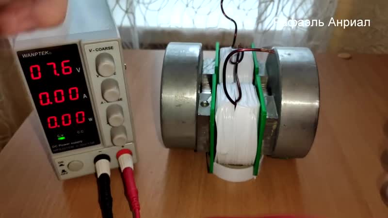 Разрешенные технологии магнитный хранитель