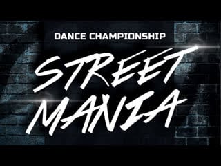 Street mania best street show porn flash garret sex