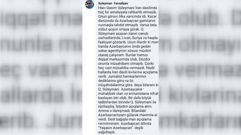 Qasim porn video – Şəhi̇d qasi̇m süleymani̇ barədə yayilan yalanlara jurnali̇st mövqeyi̇ sübut varsa ortaya qoyun