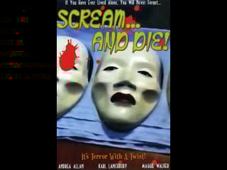 Вскрикни и умри! scream and die (1974) великобритания