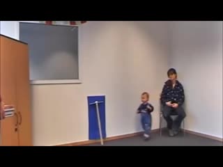 Исследование молодые альтруизма (vhs video)