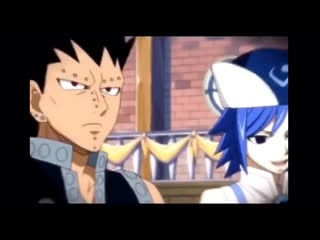 {{ fairy tail }} gajeel redfox & juvia lokser