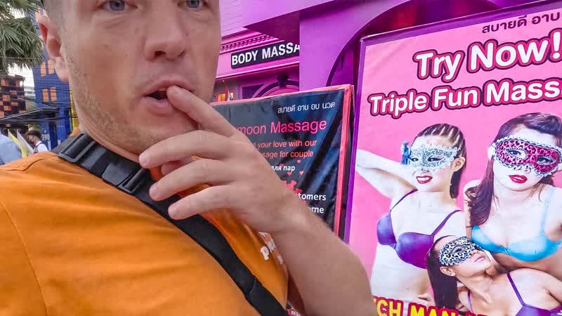 Лечу в таиланд один паттайя без жены ухожу в отрыв!