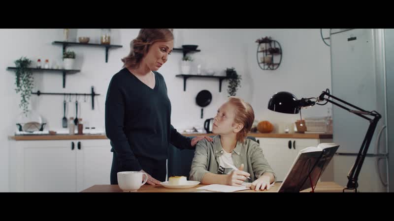 С днём учителя!