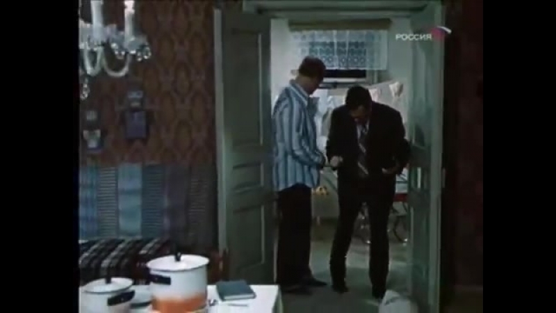 Застрахуй, братуха, жену!