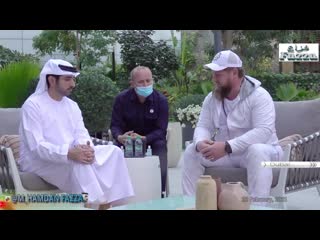 Sheikh hamdan (فزاع 𝙁𝙖𝙯𝙯𝙖) receives head of chechen republic russia